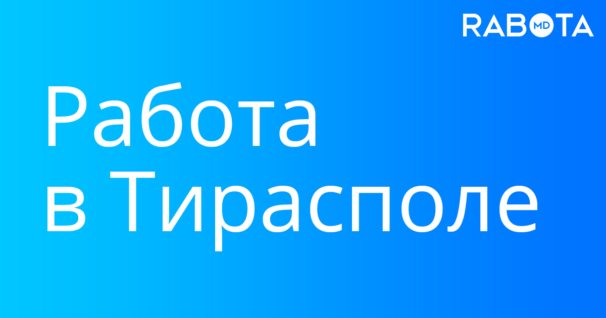 Приднестровский флаг на европейской арене по пауэрлифтингу